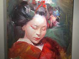 《艺妓》
