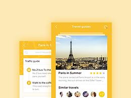 GUI 配色練習(xí) travel