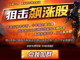 公司