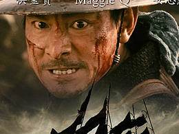 龙门飞甲