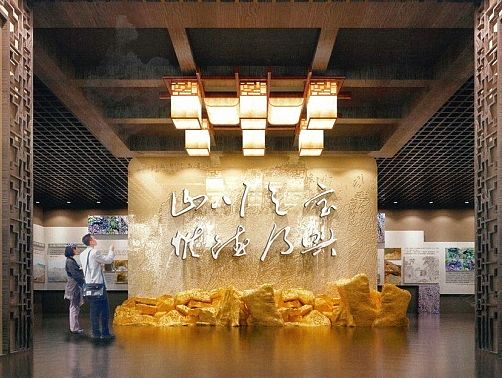 德兴矿冶博物馆