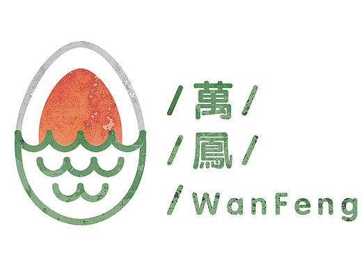 万凤鸭蛋标志设计