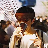 酒水部CEO的头像