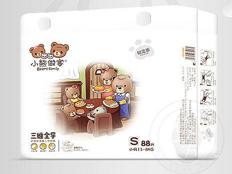 泉州纸尿裤包装设计-在水一方品牌策划-小熊做客纸尿裤