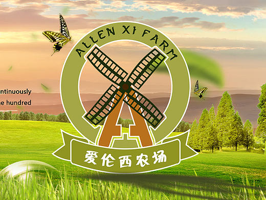 农场banner