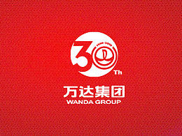 萬達(dá)30周年logo