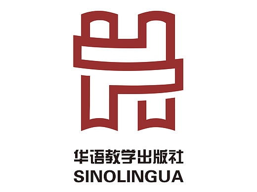 华语教学出版社标志