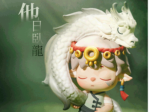 盲盒新品 | MIMI新国风闲来无事小神仙