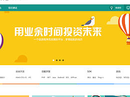 《YT》v1.1.0