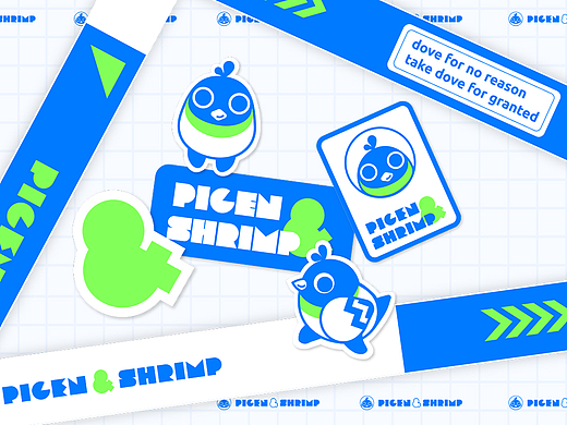 PIGEN & SHRIMP | 品牌升级