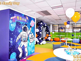 漫画拍照机 即刻漫画机 互动拍照