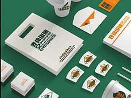 齐缘小铺品牌全案设计