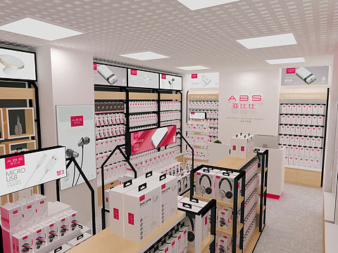 店铺