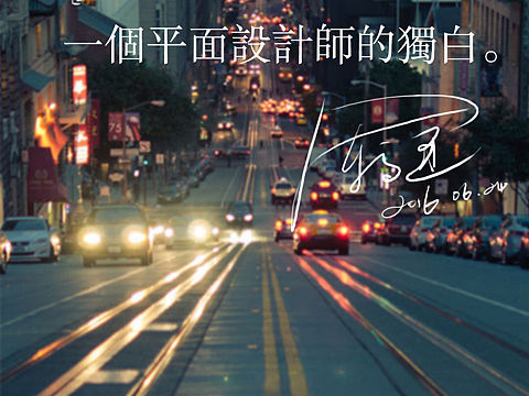 每日一图