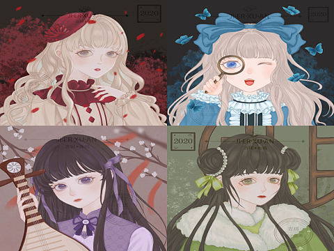 2020下半年插画汇总