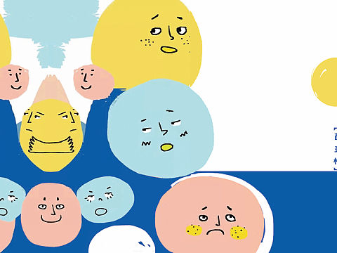 元气糖 书籍装帧