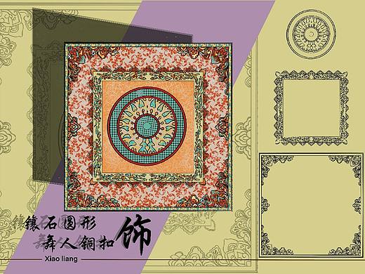 云南省博物馆——镶石圆形舞人铜扣饰（个人主页-ZNTkxNTQwMjg=） - 创作习作 - 站酷设计师小練Xiaolian原创素材 - 站酷ZCOOL