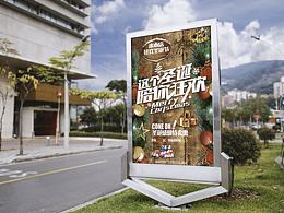 圣诞节系列海报