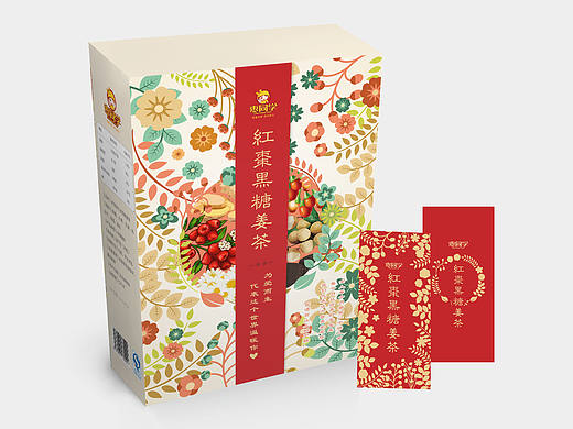 枣同学