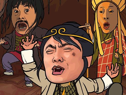 新小品明星纪念周星驰