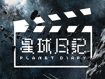 这三个月我是废了