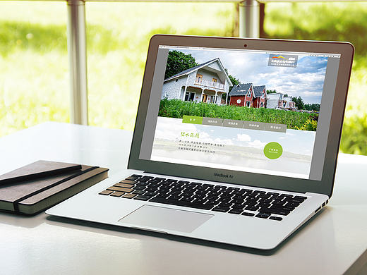 吉林省碧水庄园官网设计