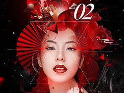 FANTASYLAND 02（个人主页-ZNDY2NjA0） - 新锐潮流插画 - 站酷设计师emichen原创素材 - 站酷ZCOOL