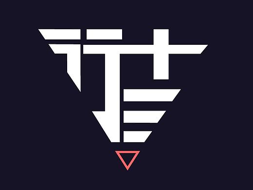 服装商城logo