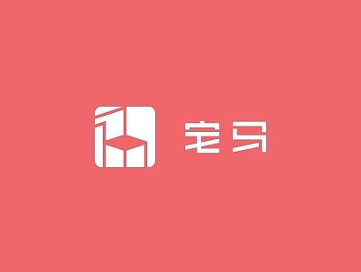 宅马-家具品牌LOGO设计