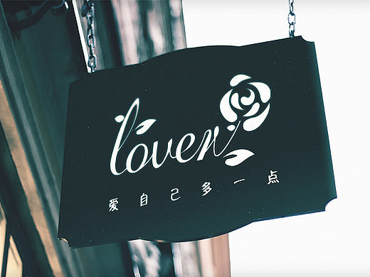 饰品店 logo