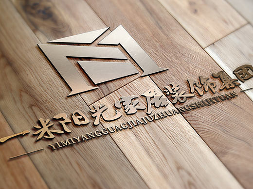 LOGO设计