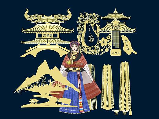 金川文创设计