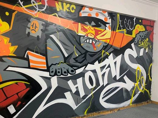 【南京涂鸦】荆棘铁链我最残酷