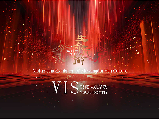 VI(个人主页-ZNjg3OTMxMjg=) - Logo - 站酷设计师MMPDLJR原创素材 - 站酷ZCOOL