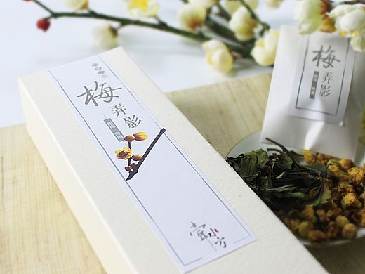 【壹水方】第四季茶品包装设计
