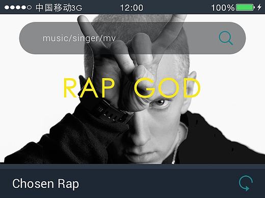 一款RAP定制的APP（练习）