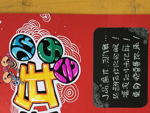 pop广告