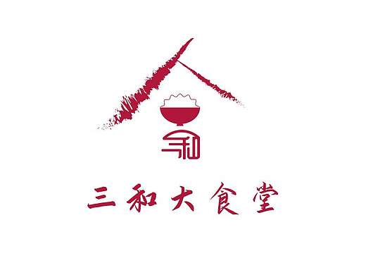 logo設(shè)計貼（個人主頁-ZNDQ0MzExNzI=） - 品牌 - 站酷設(shè)計師修行的大佬i原創(chuàng)素材 - 站酷ZCOOL
