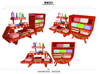 展柜设计/课堂作业