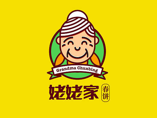 "姥姥家春饼"（个人主页-ZMTc5NzgwMTI=） - Logo - 站酷设计师Roy_G原创素材 - 站酷ZCOOL