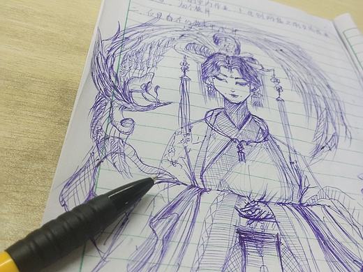 古风女生气势插画