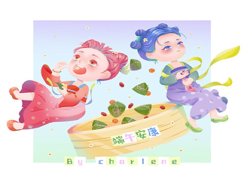 端午节原创插画练习