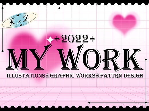 2021-2022聊天室礼物集合（个人主页-ZNjE0NzY2ODA=） - 商业插画 - 站酷设计师怎么还没下班原创素材 - 站酷ZCOOL