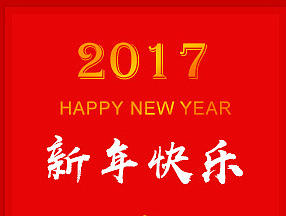 鸡年大吉（个人主页-ZMjAwNzI5MTI=） - APP界面 - 站酷设计师竹风谢雨原创素材 - 站酷ZCOOL