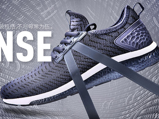 乔丹 跑鞋 广告图