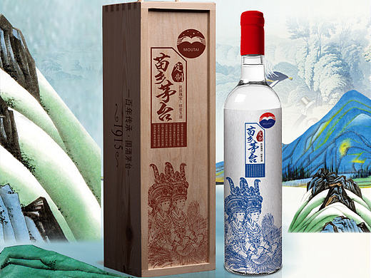 匠心·传承·民族【国酒茅台】