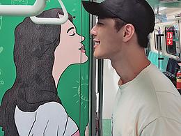 你不喜歡我，我就喜歡錢，你要是喜歡我你就是我的命