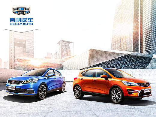 网页作品：易车网汽车专题