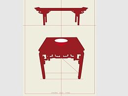 “家”文化。。。