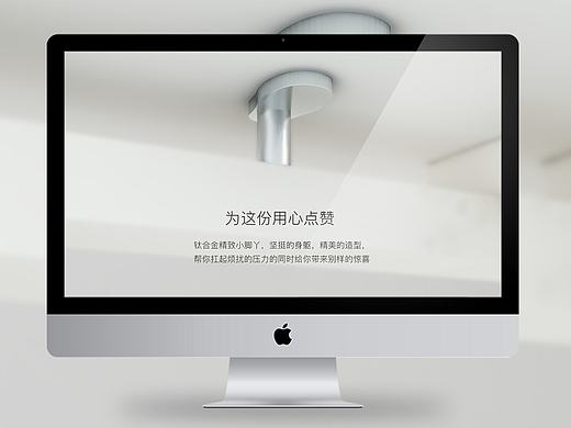 小豆家具詳情頁（個人主頁-ZMTkwNzQ3NDA=） - 電商 - 站酷設(shè)計師呂貝原創(chuàng)素材 - 站酷ZCOOL